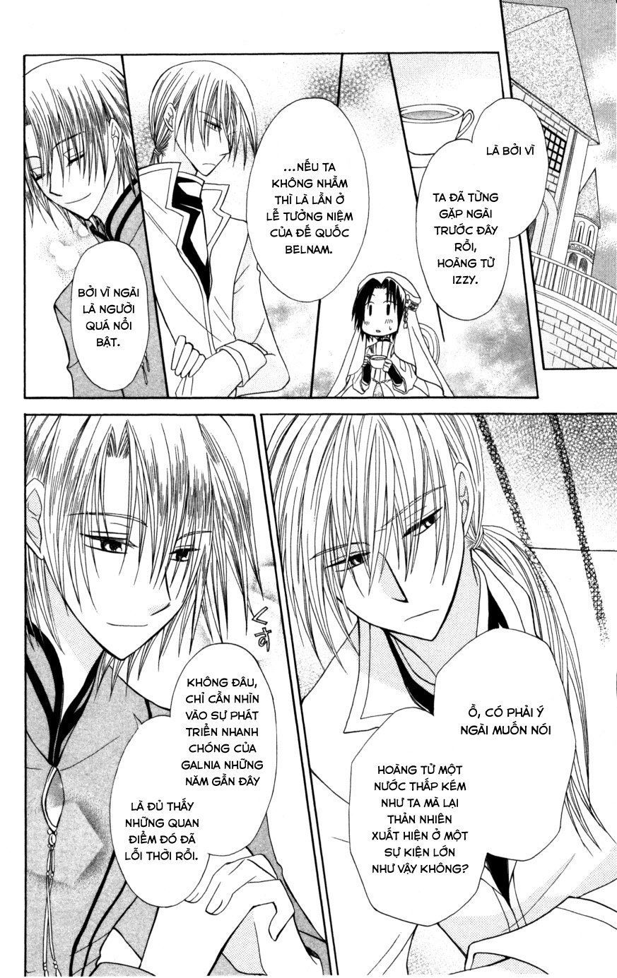 Himitsu No Himegimi Uwasa No Ouji Chap 7 - Next Chap 8