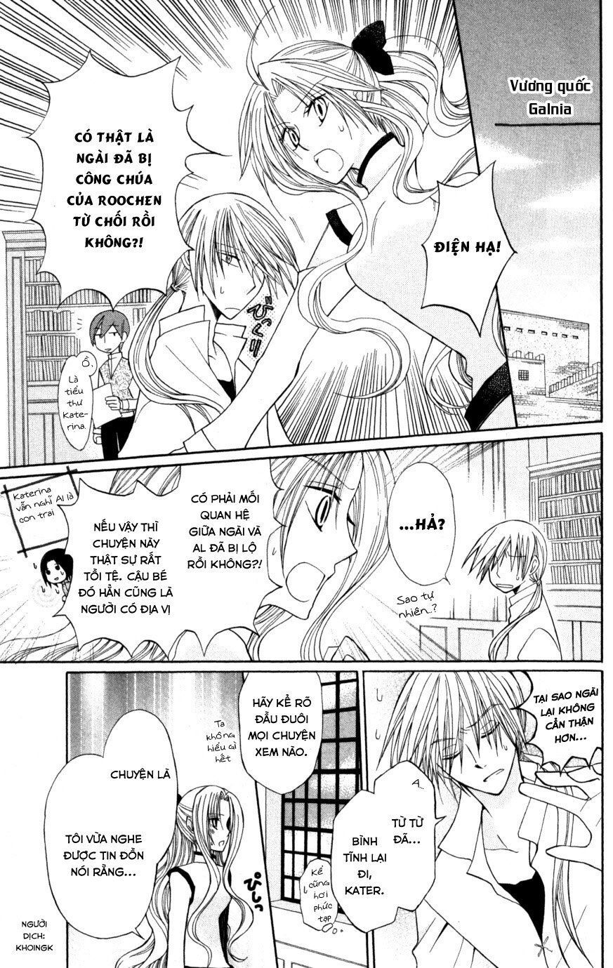 Himitsu No Himegimi Uwasa No Ouji Chap 8 - Next Chap 9