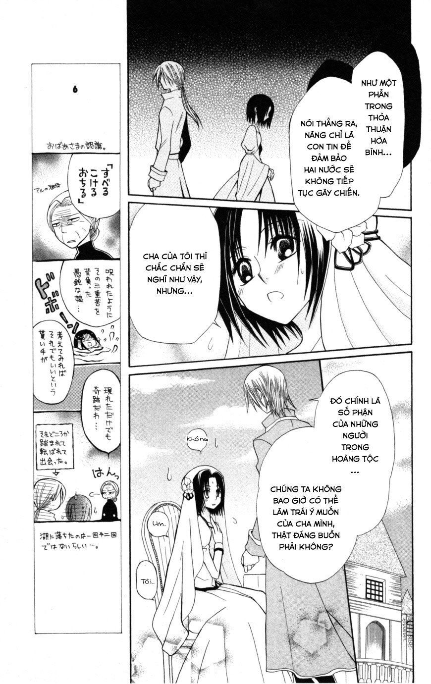 Himitsu No Himegimi Uwasa No Ouji Chap 8 - Next Chap 9