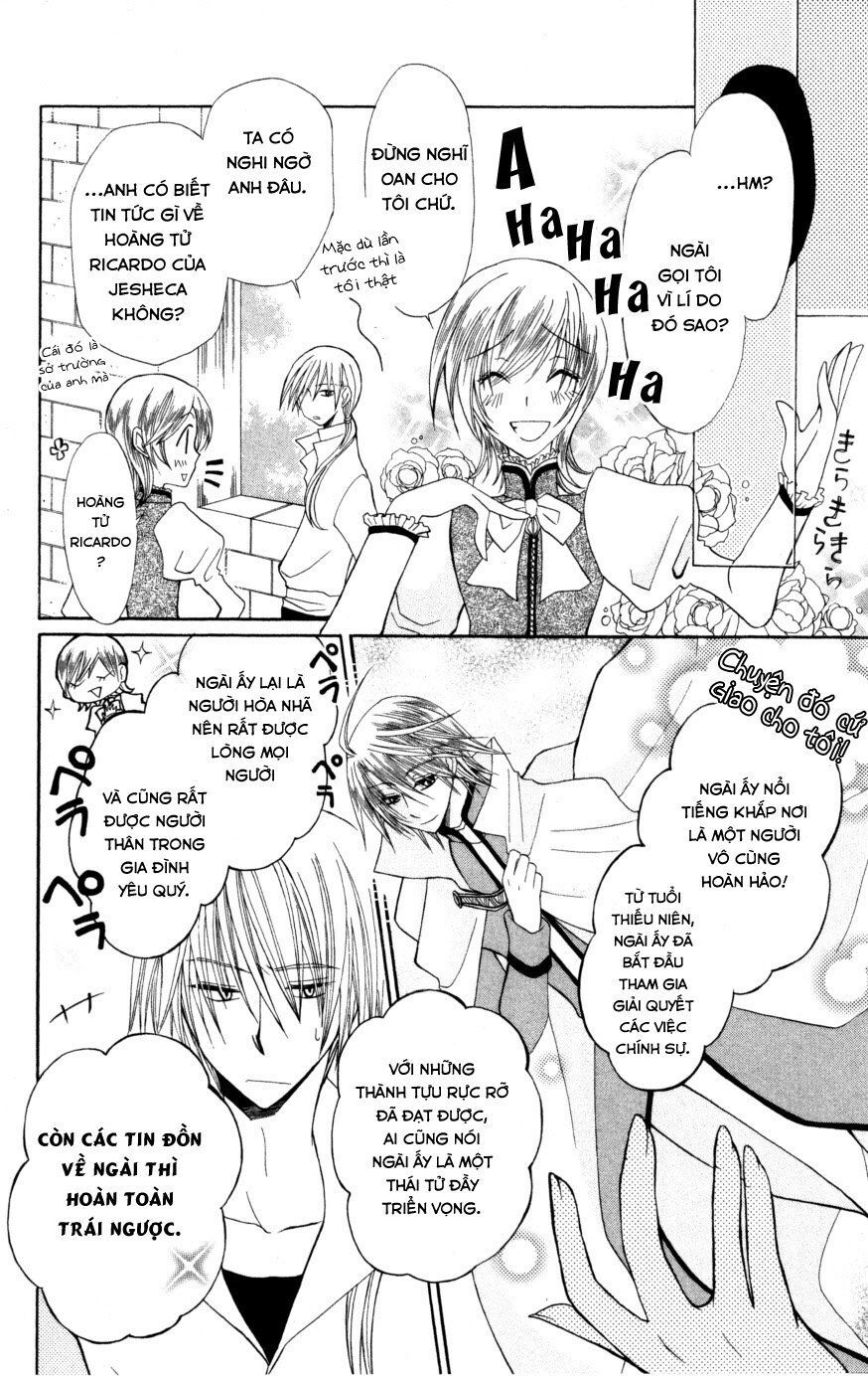 Himitsu No Himegimi Uwasa No Ouji Chap 8 - Next Chap 9