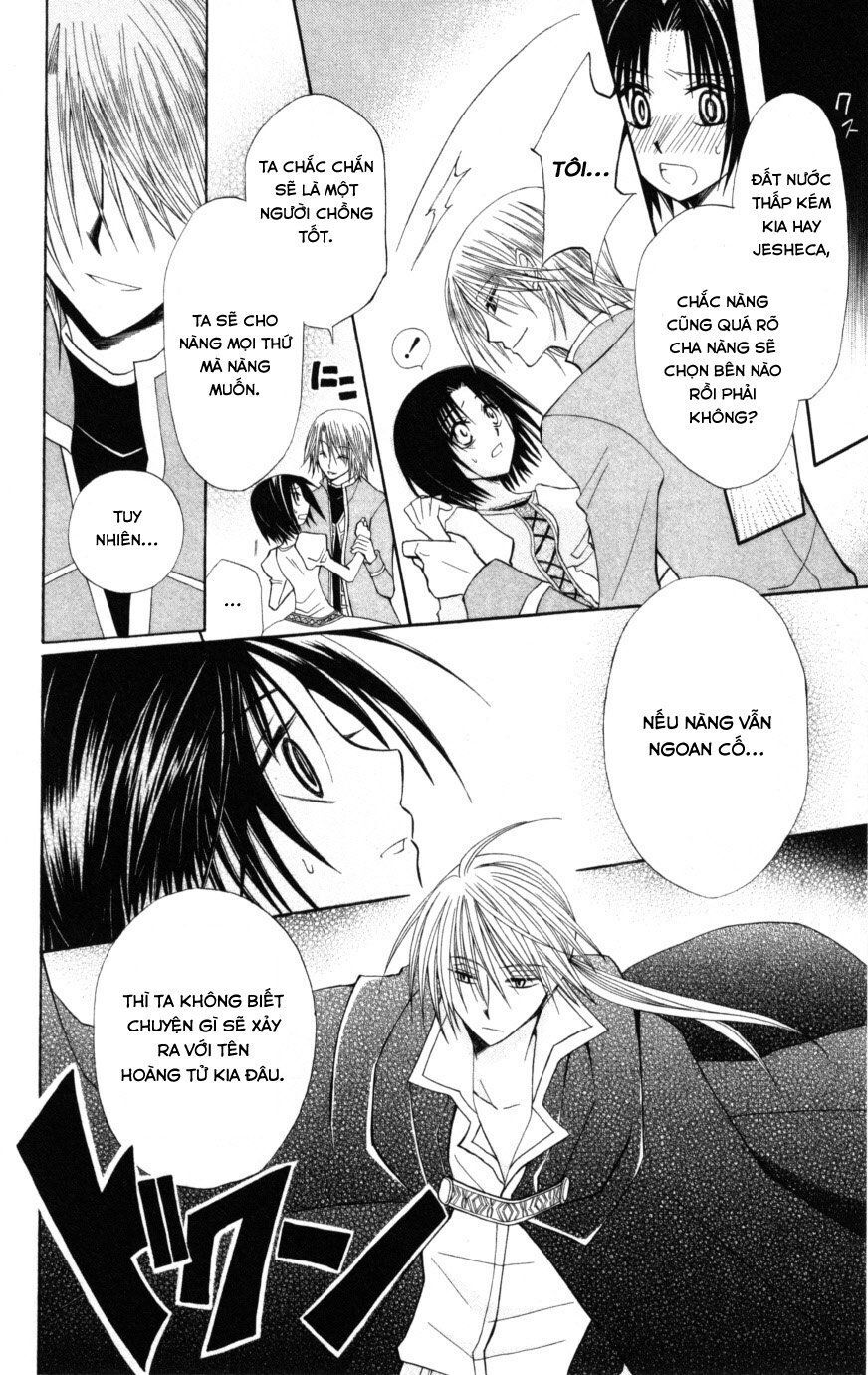 Himitsu No Himegimi Uwasa No Ouji Chap 8 - Next Chap 9