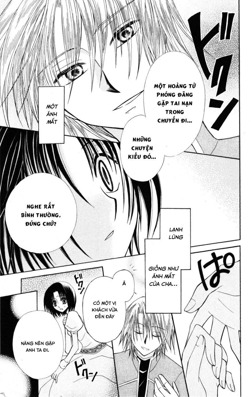 Himitsu No Himegimi Uwasa No Ouji Chap 8 - Next Chap 9