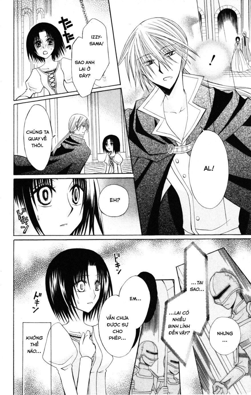 Himitsu No Himegimi Uwasa No Ouji Chap 8 - Next Chap 9
