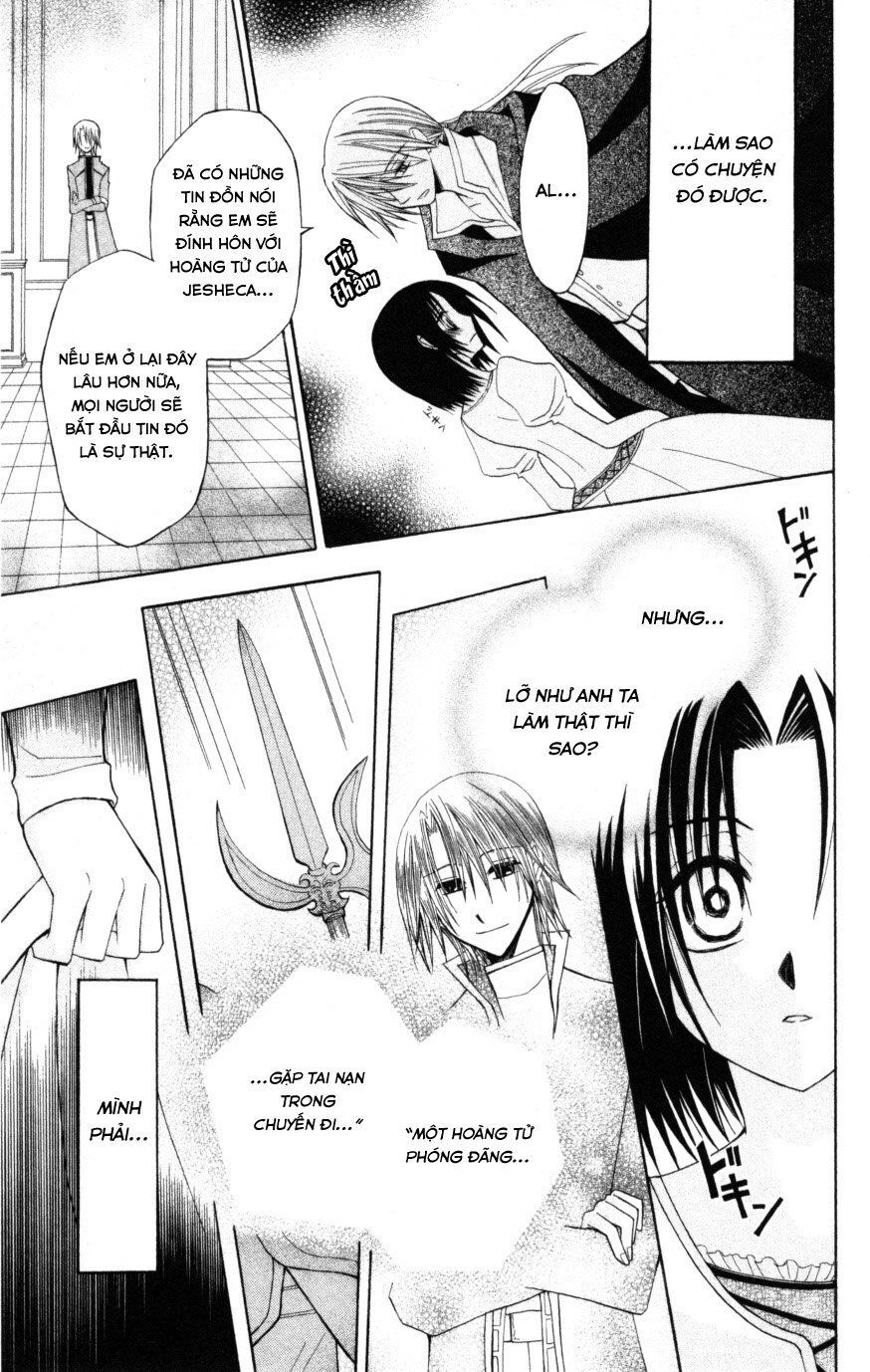 Himitsu No Himegimi Uwasa No Ouji Chap 8 - Next Chap 9