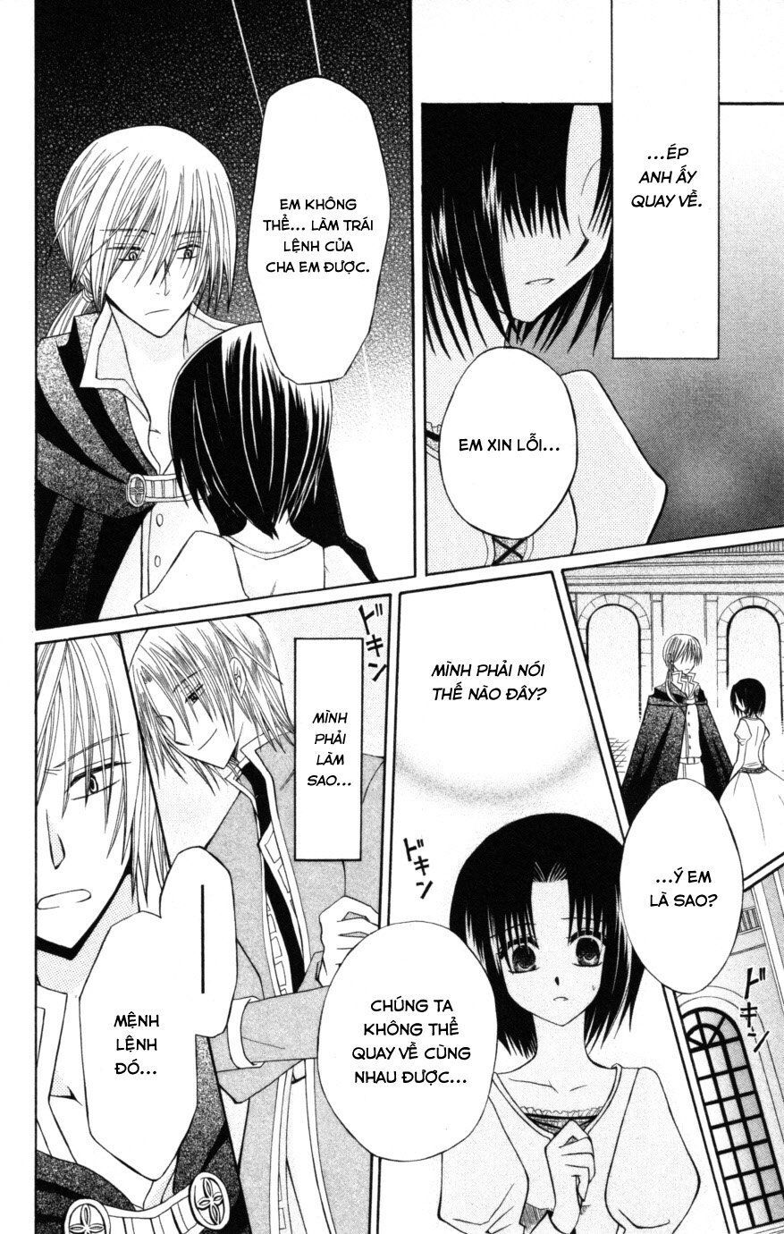 Himitsu No Himegimi Uwasa No Ouji Chap 8 - Next Chap 9