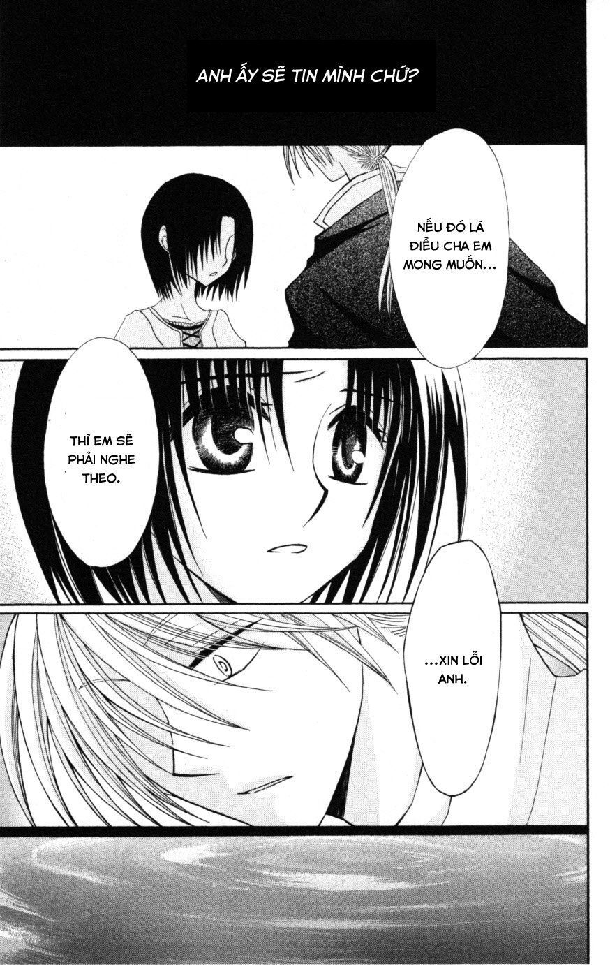 Himitsu No Himegimi Uwasa No Ouji Chap 8 - Next Chap 9