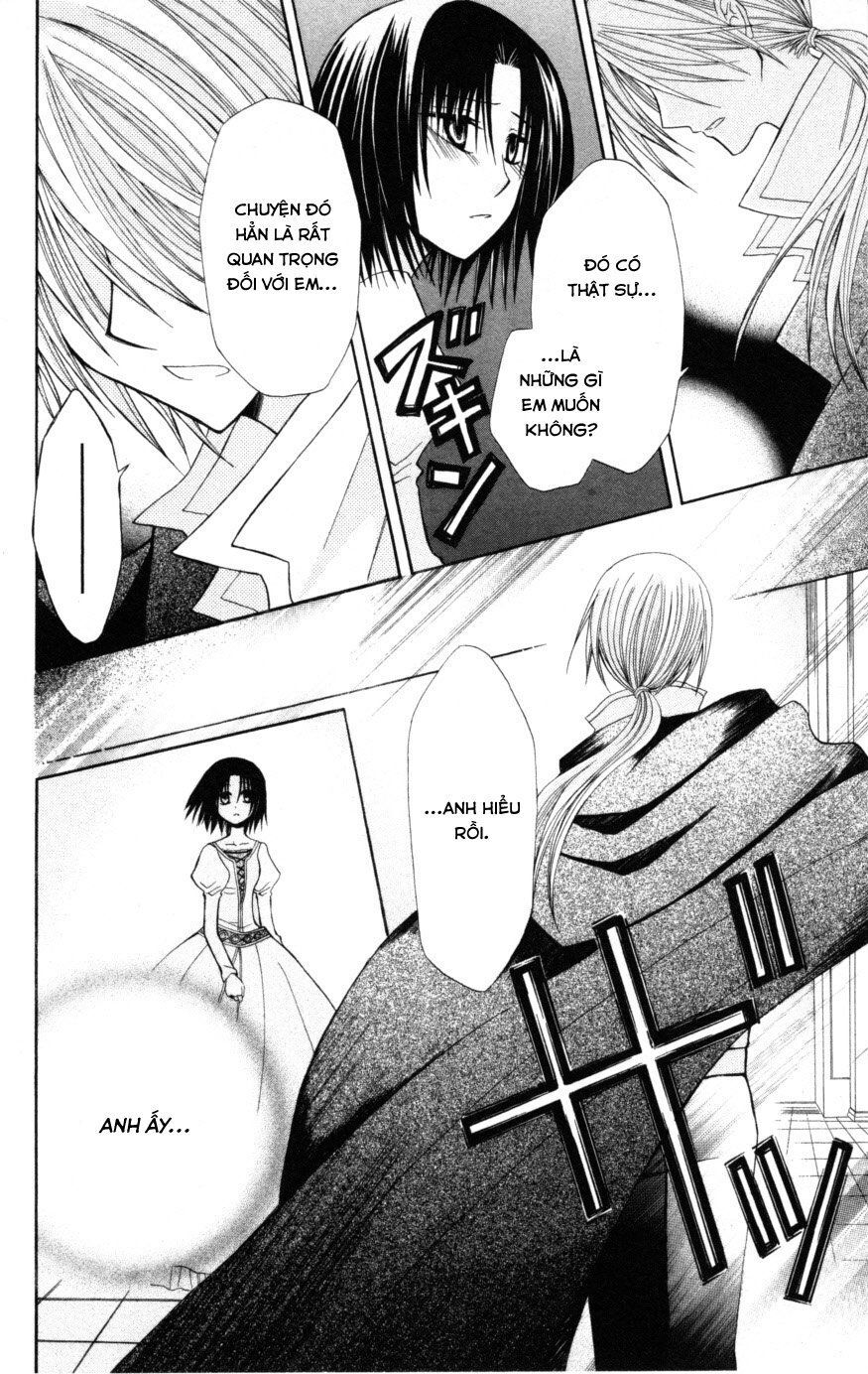 Himitsu No Himegimi Uwasa No Ouji Chap 8 - Next Chap 9
