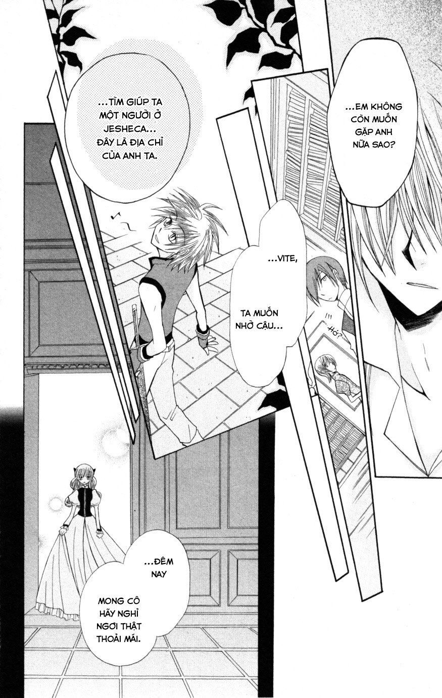 Himitsu No Himegimi Uwasa No Ouji Chap 8 - Next Chap 9
