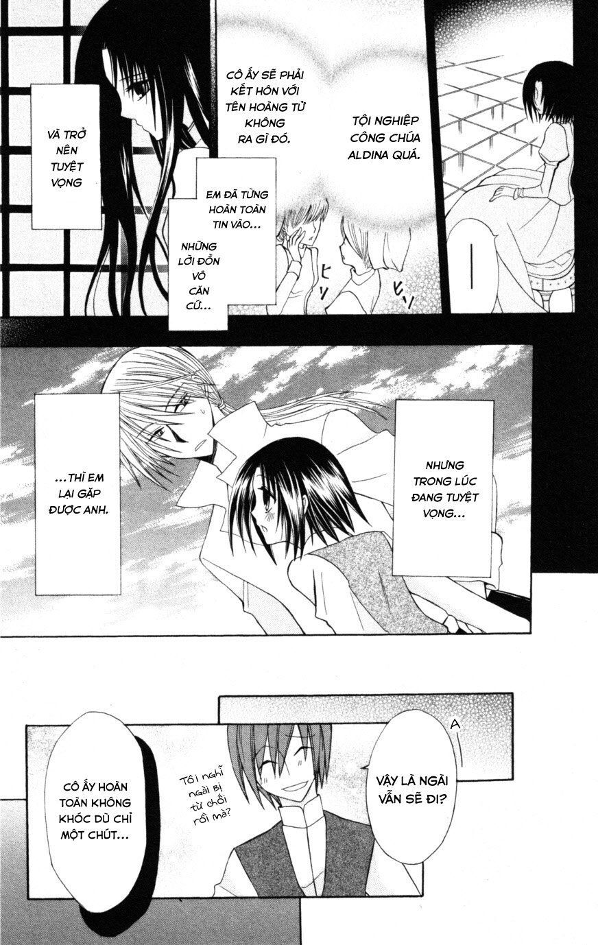 Himitsu No Himegimi Uwasa No Ouji Chap 8 - Next Chap 9