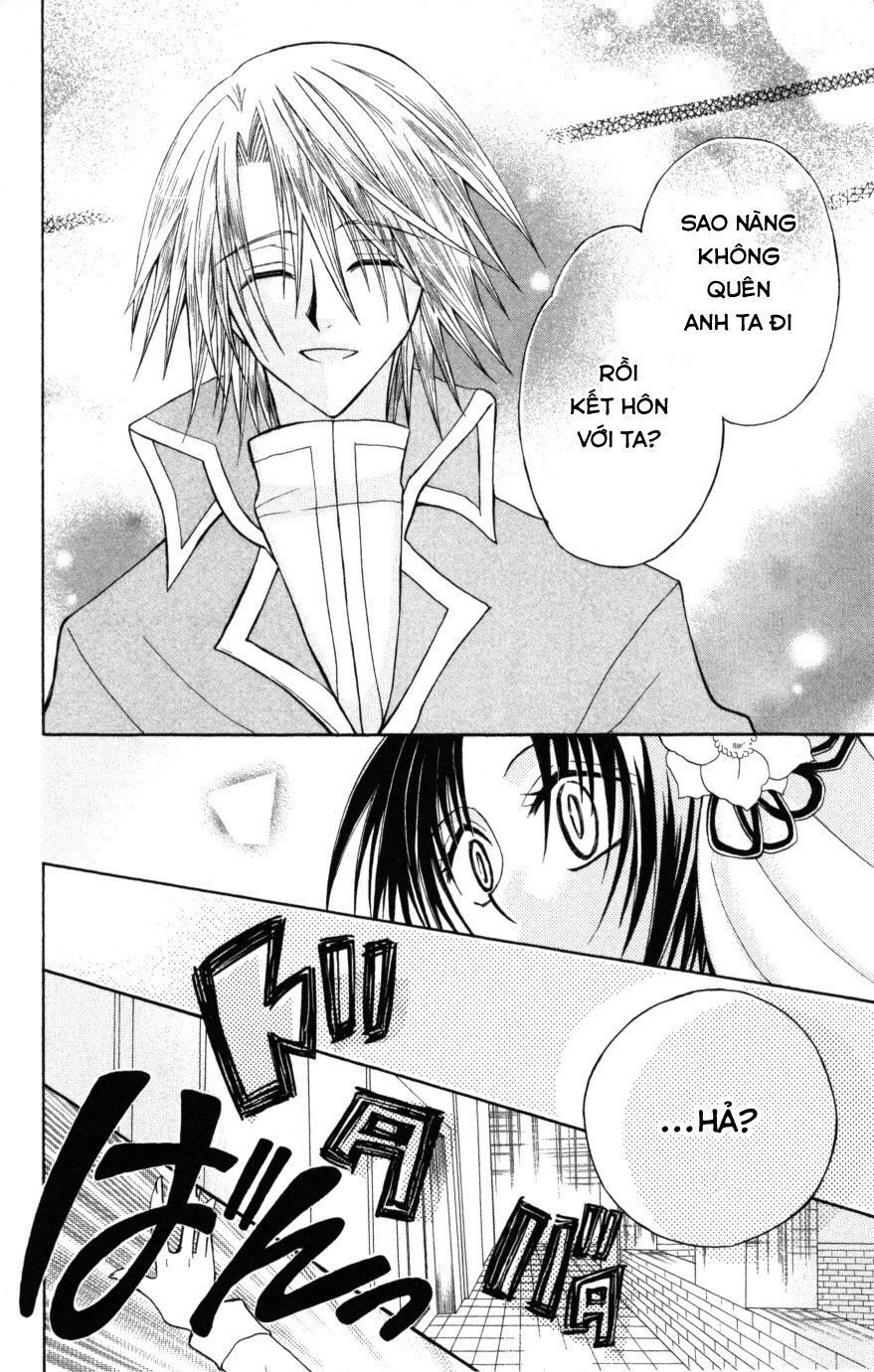 Himitsu No Himegimi Uwasa No Ouji Chap 8 - Next Chap 9