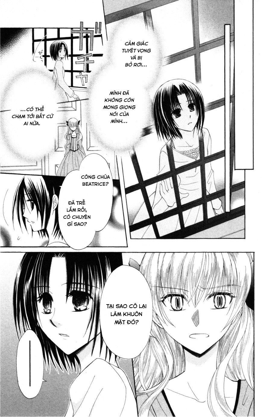 Himitsu No Himegimi Uwasa No Ouji Chap 9 - Next Chap 10