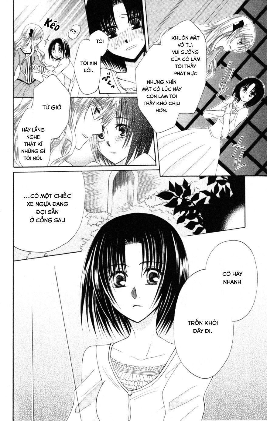 Himitsu No Himegimi Uwasa No Ouji Chap 9 - Next Chap 10