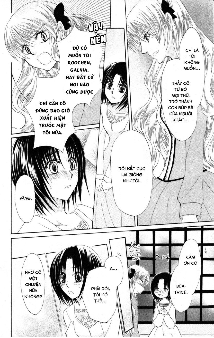 Himitsu No Himegimi Uwasa No Ouji Chap 9 - Next Chap 10