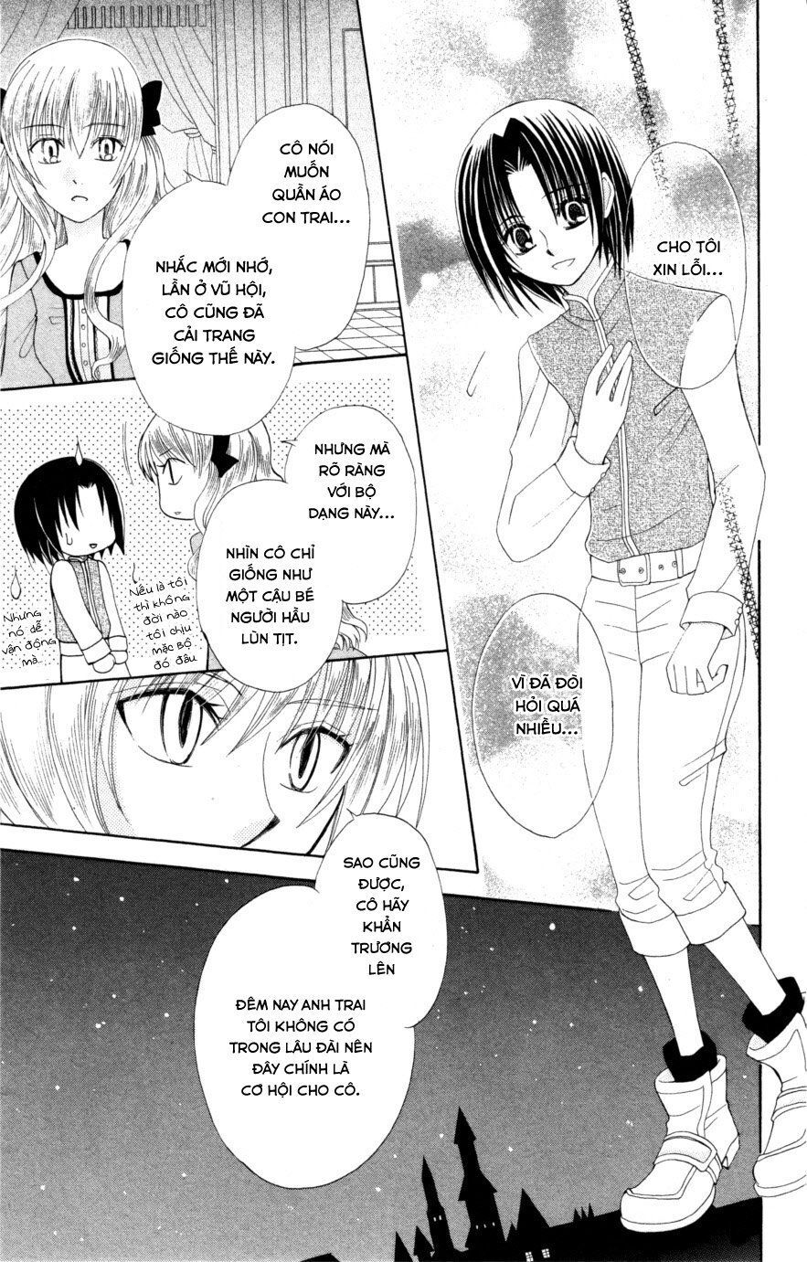 Himitsu No Himegimi Uwasa No Ouji Chap 9 - Next Chap 10