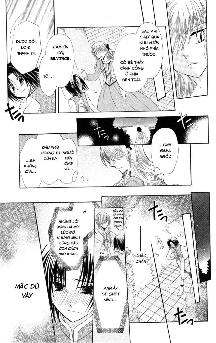 Himitsu No Himegimi Uwasa No Ouji Chap 9 - Next Chap 10