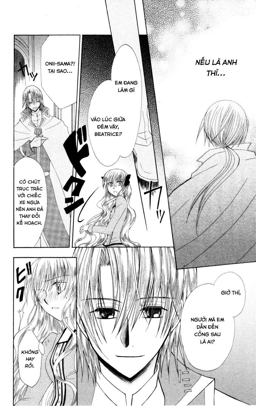 Himitsu No Himegimi Uwasa No Ouji Chap 9 - Next Chap 10