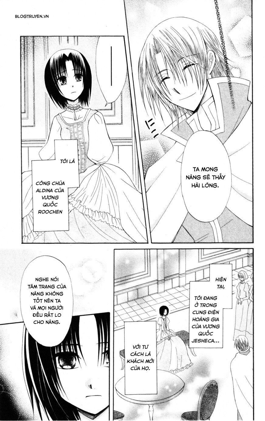 Himitsu No Himegimi Uwasa No Ouji Chap 9 - Next Chap 10