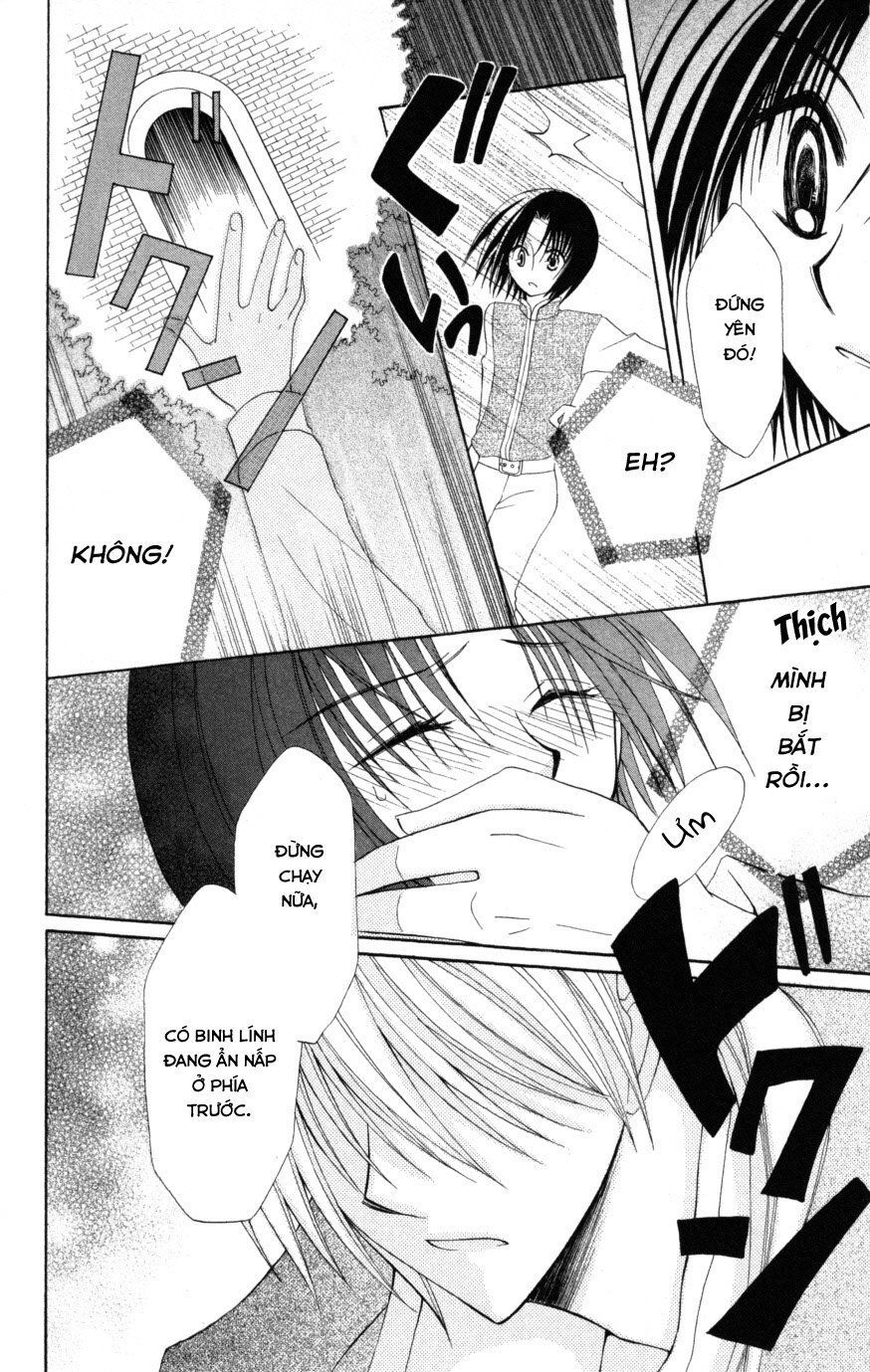 Himitsu No Himegimi Uwasa No Ouji Chap 9 - Next Chap 10