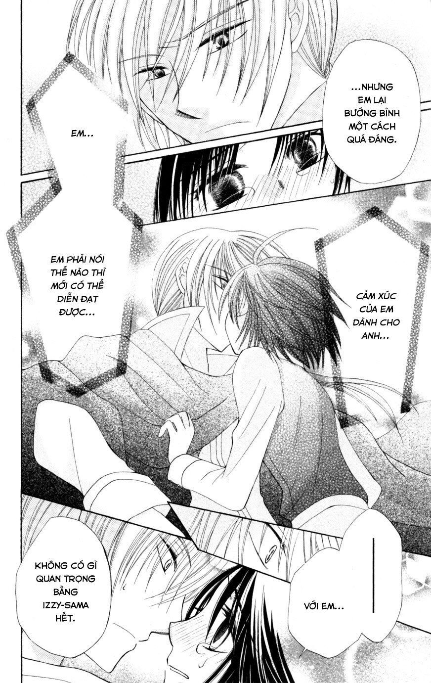 Himitsu No Himegimi Uwasa No Ouji Chap 9 - Next Chap 10