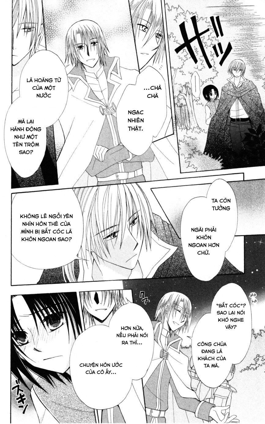 Himitsu No Himegimi Uwasa No Ouji Chap 9 - Next Chap 10