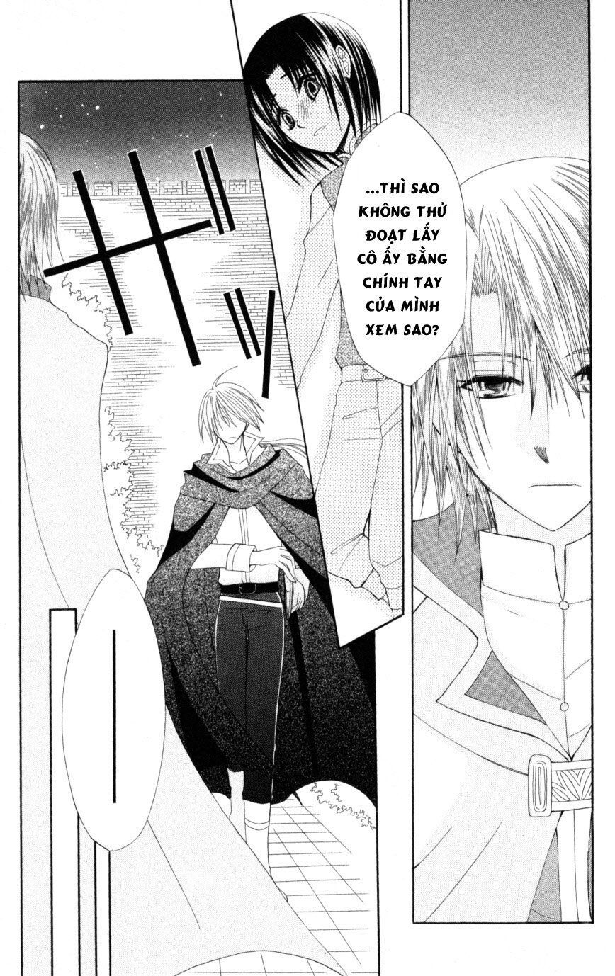 Himitsu No Himegimi Uwasa No Ouji Chap 9 - Next Chap 10