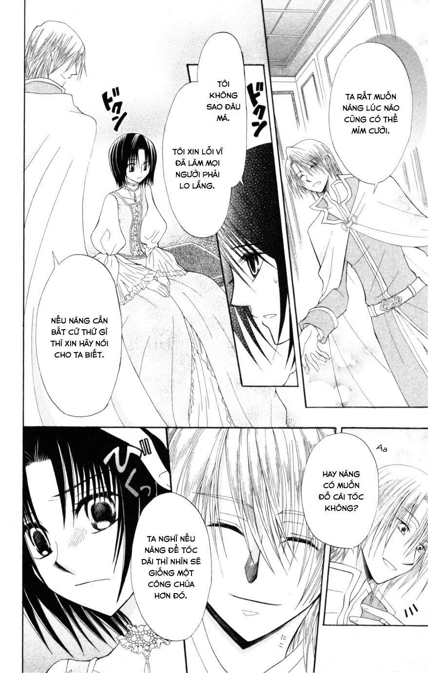 Himitsu No Himegimi Uwasa No Ouji Chap 9 - Next Chap 10