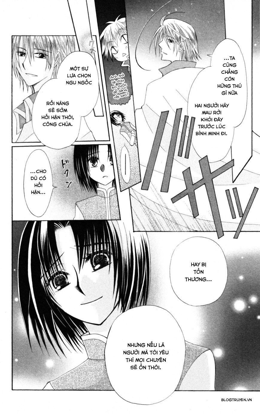 Himitsu No Himegimi Uwasa No Ouji Chap 9 - Next Chap 10