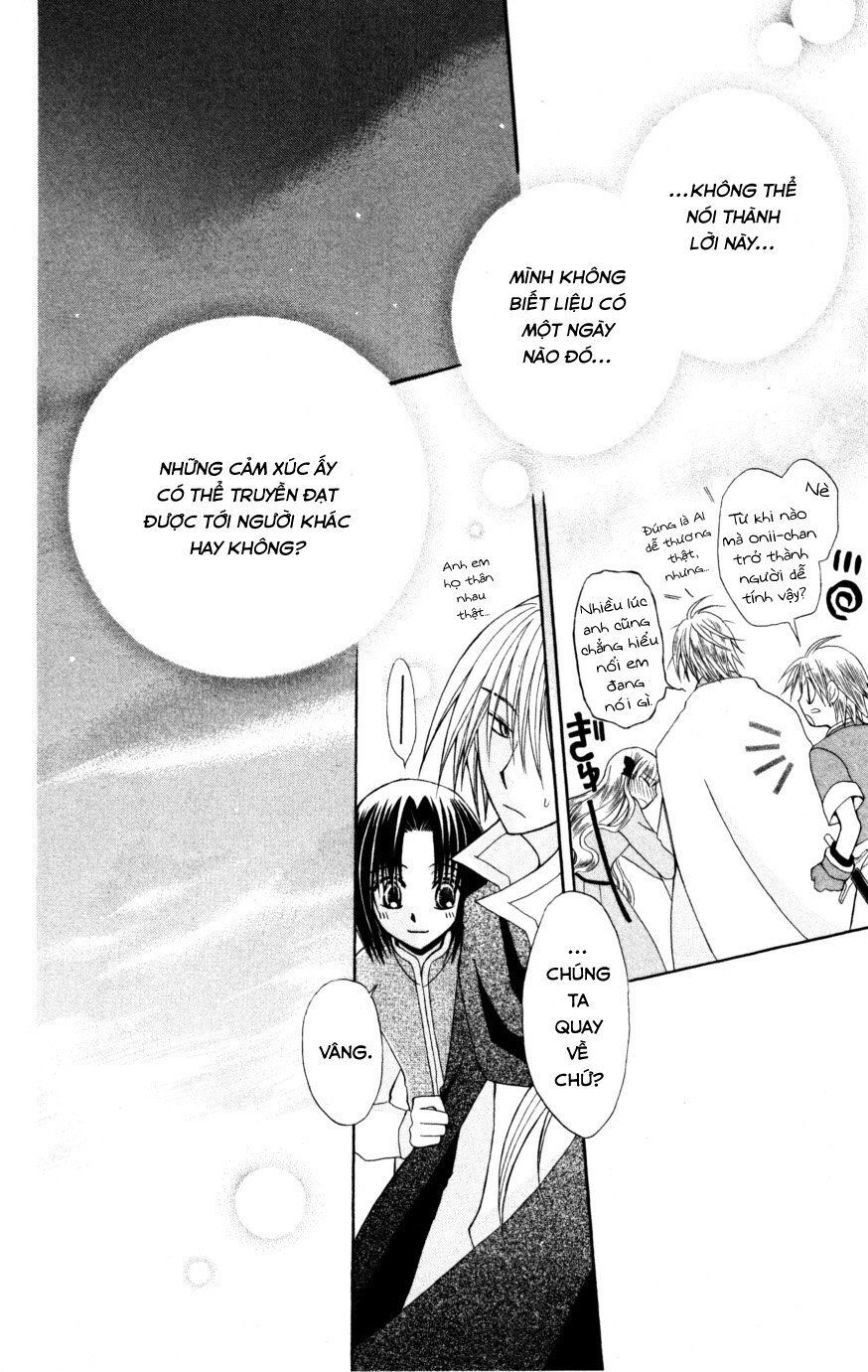 Himitsu No Himegimi Uwasa No Ouji Chap 9 - Next Chap 10