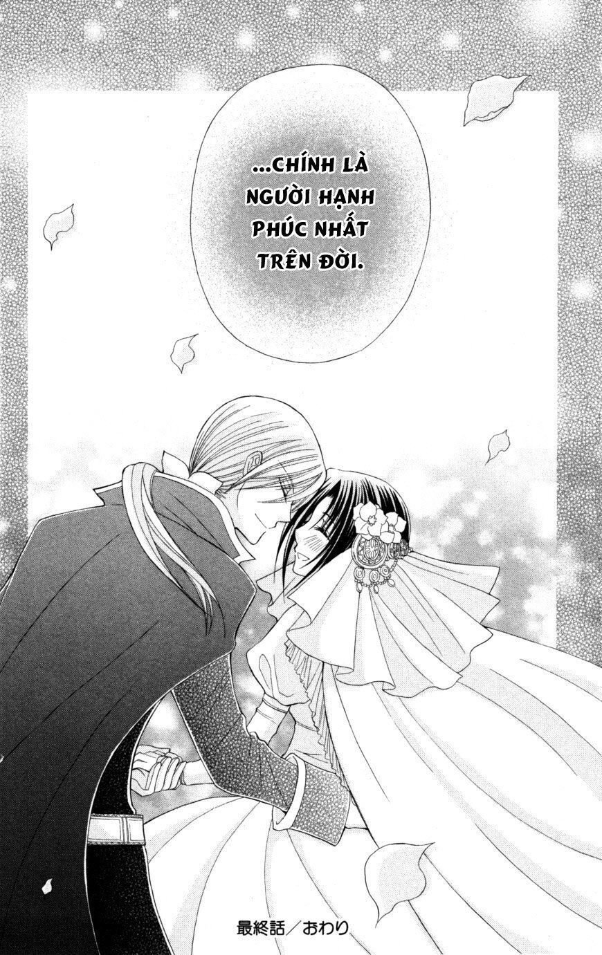 Himitsu No Himegimi Uwasa No Ouji Chap 9 - Next Chap 10
