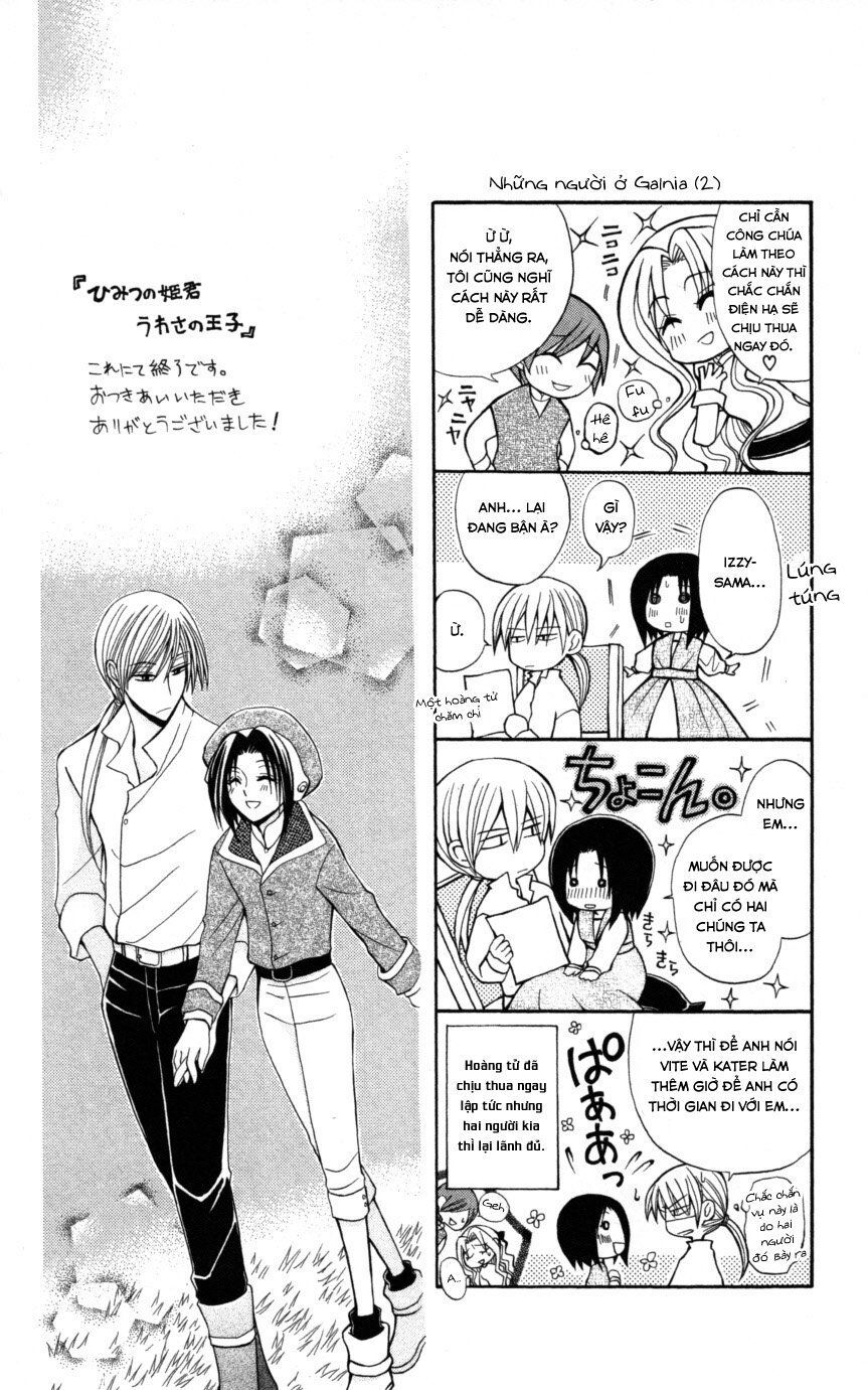 Himitsu No Himegimi Uwasa No Ouji Chap 9 - Next Chap 10