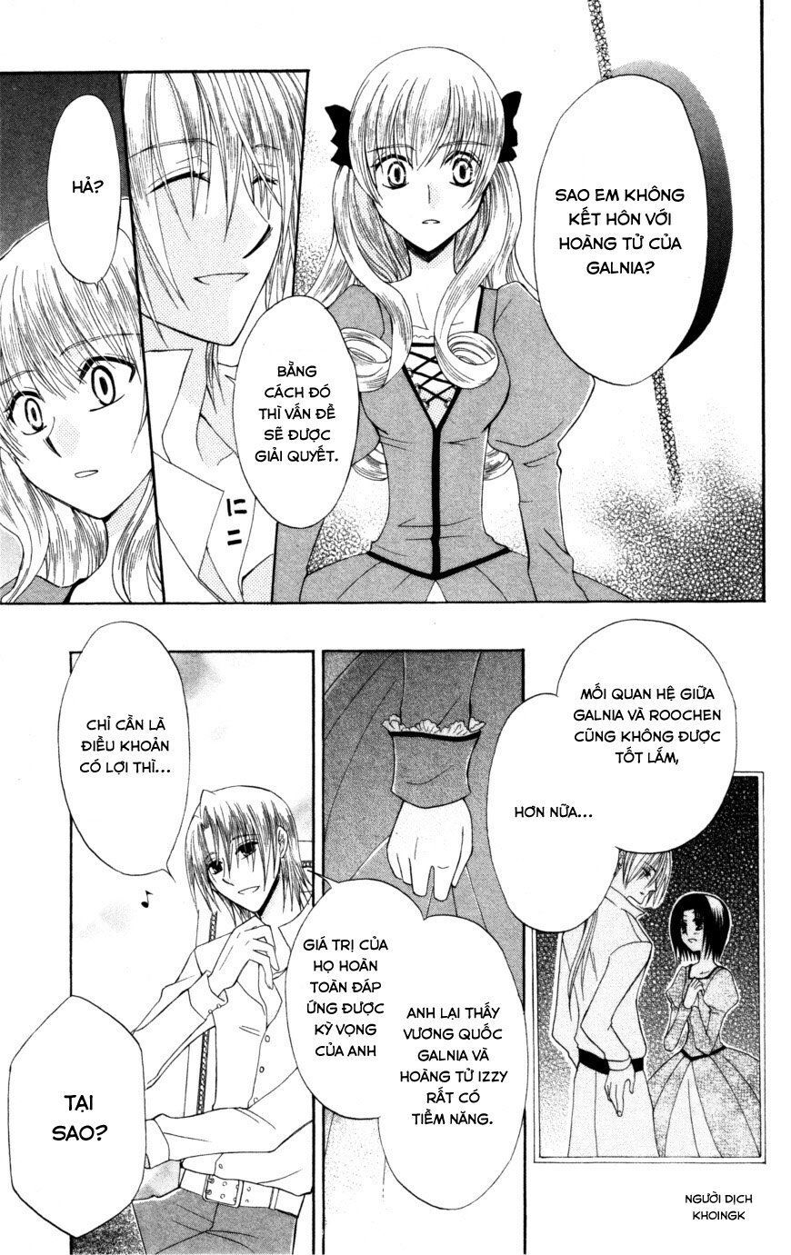 Himitsu No Himegimi Uwasa No Ouji Chap 9 - Next Chap 10