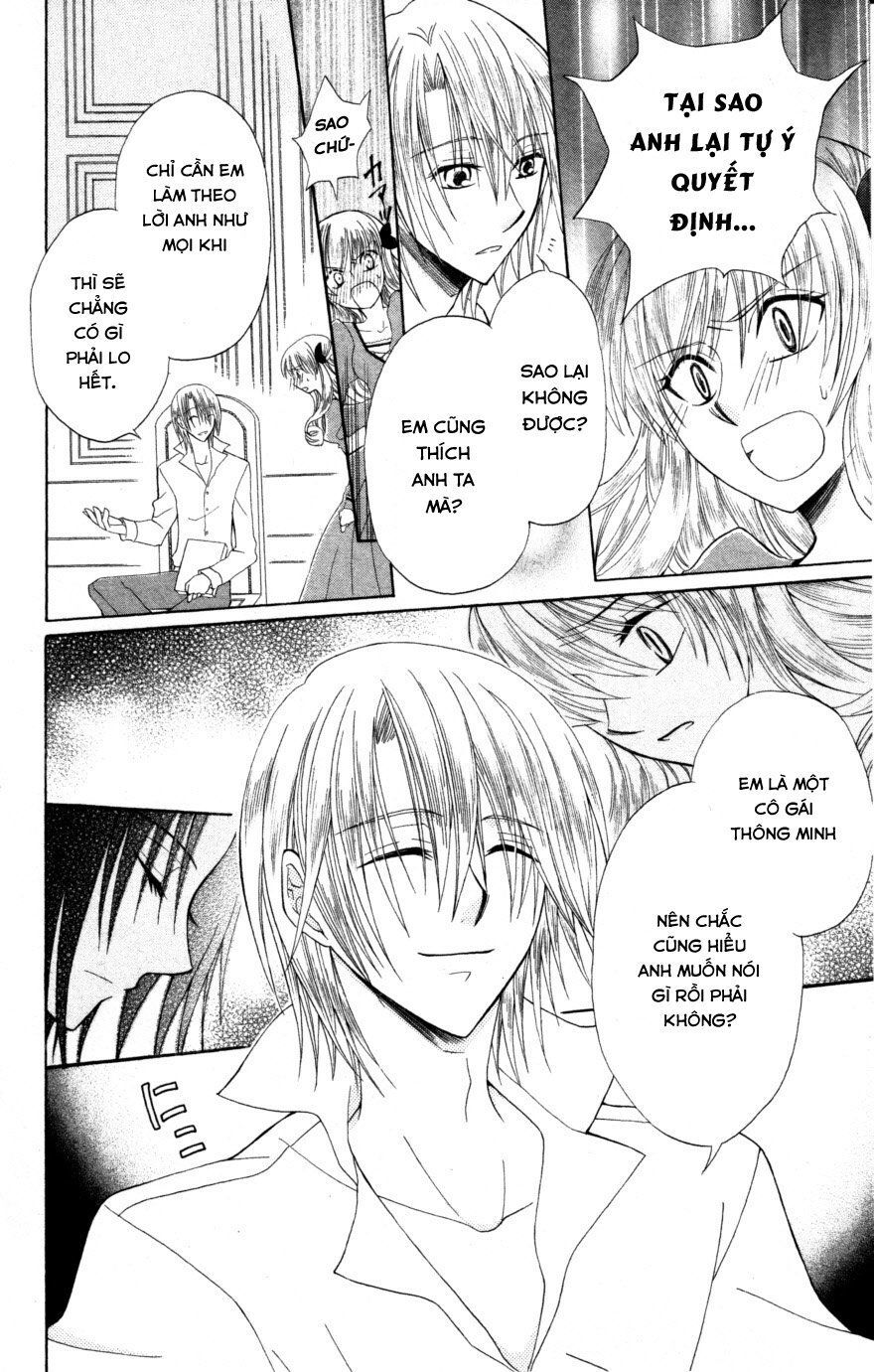Himitsu No Himegimi Uwasa No Ouji Chap 9 - Next Chap 10