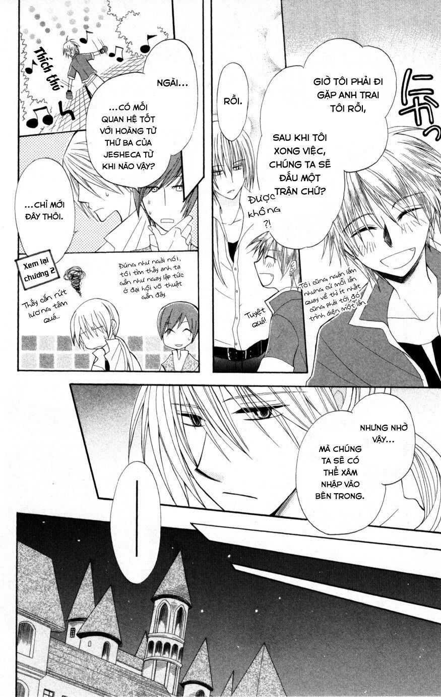 Himitsu No Himegimi Uwasa No Ouji Chap 9 - Next Chap 10
