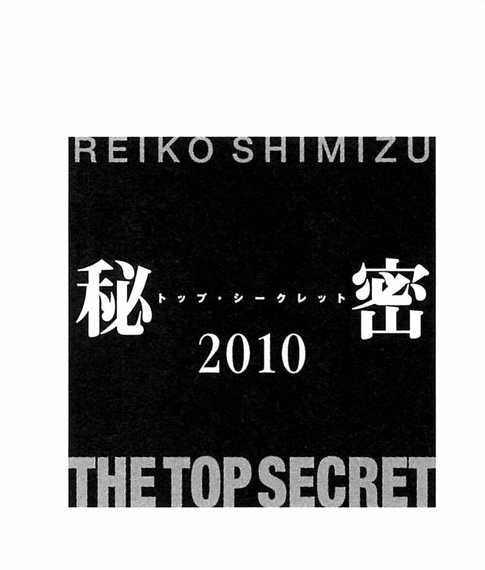 Himitsu – The Top Secret Chap 192 - Next Chap 193