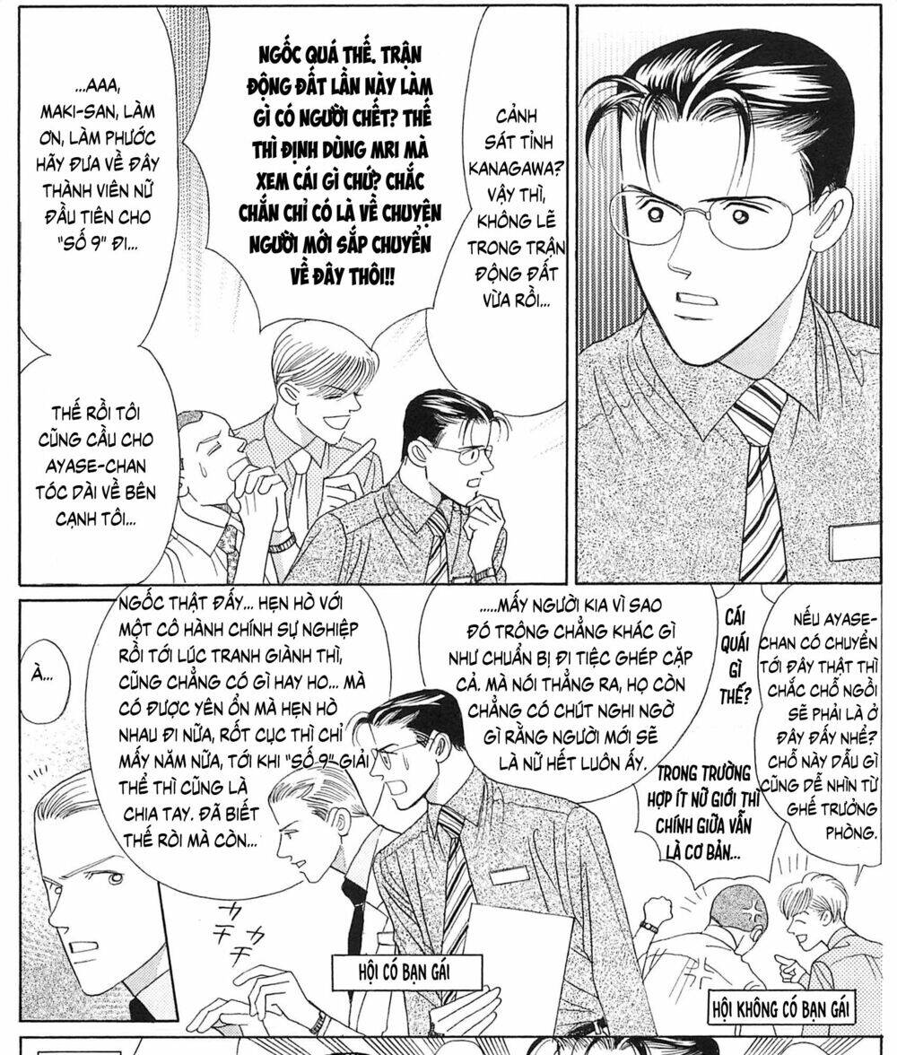 Himitsu – The Top Secret Chap 193 - Next Chap 194