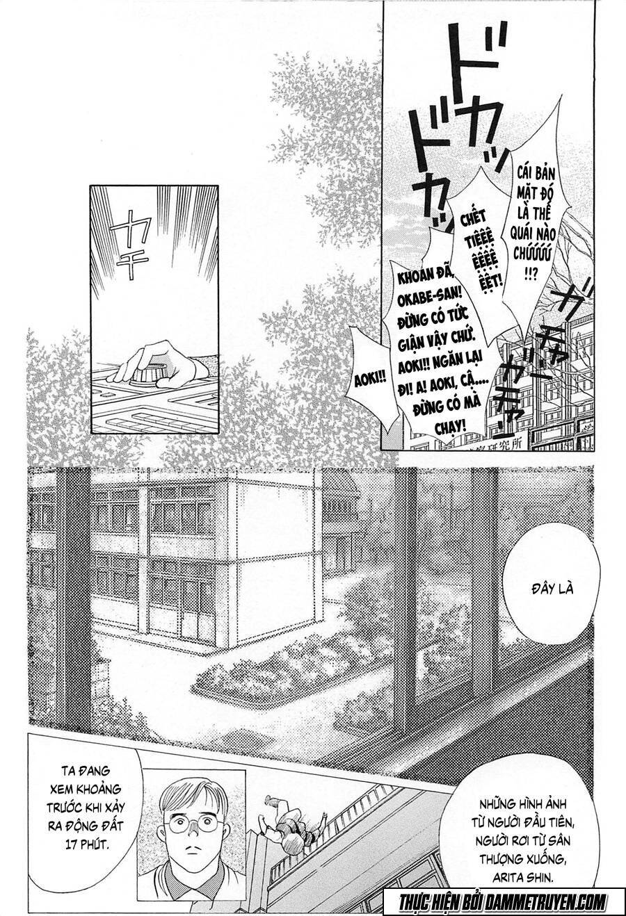 Himitsu – The Top Secret Chap 194 - Next Chap 195
