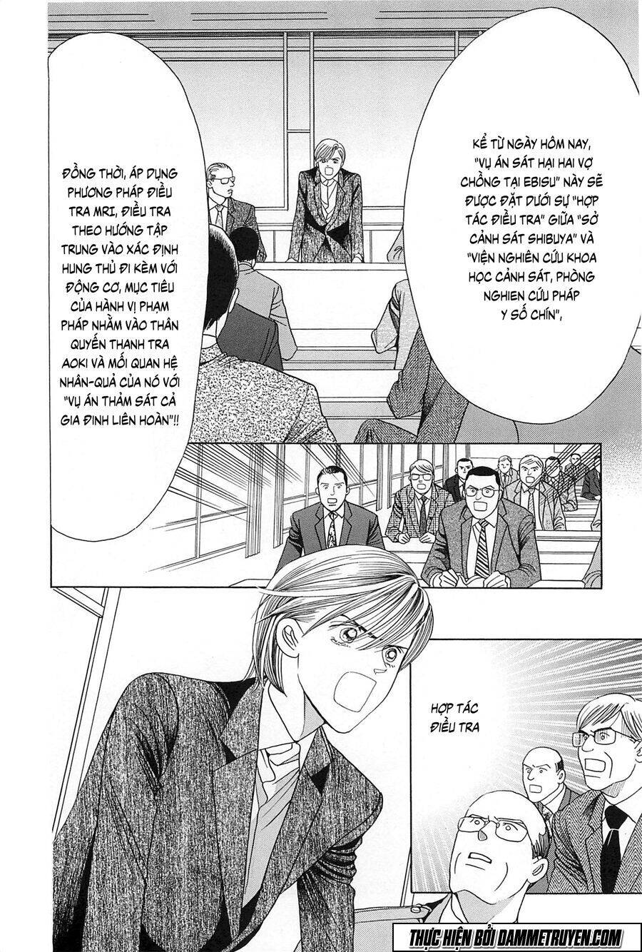 Himitsu – The Top Secret Chap 26 - Next Chap 27