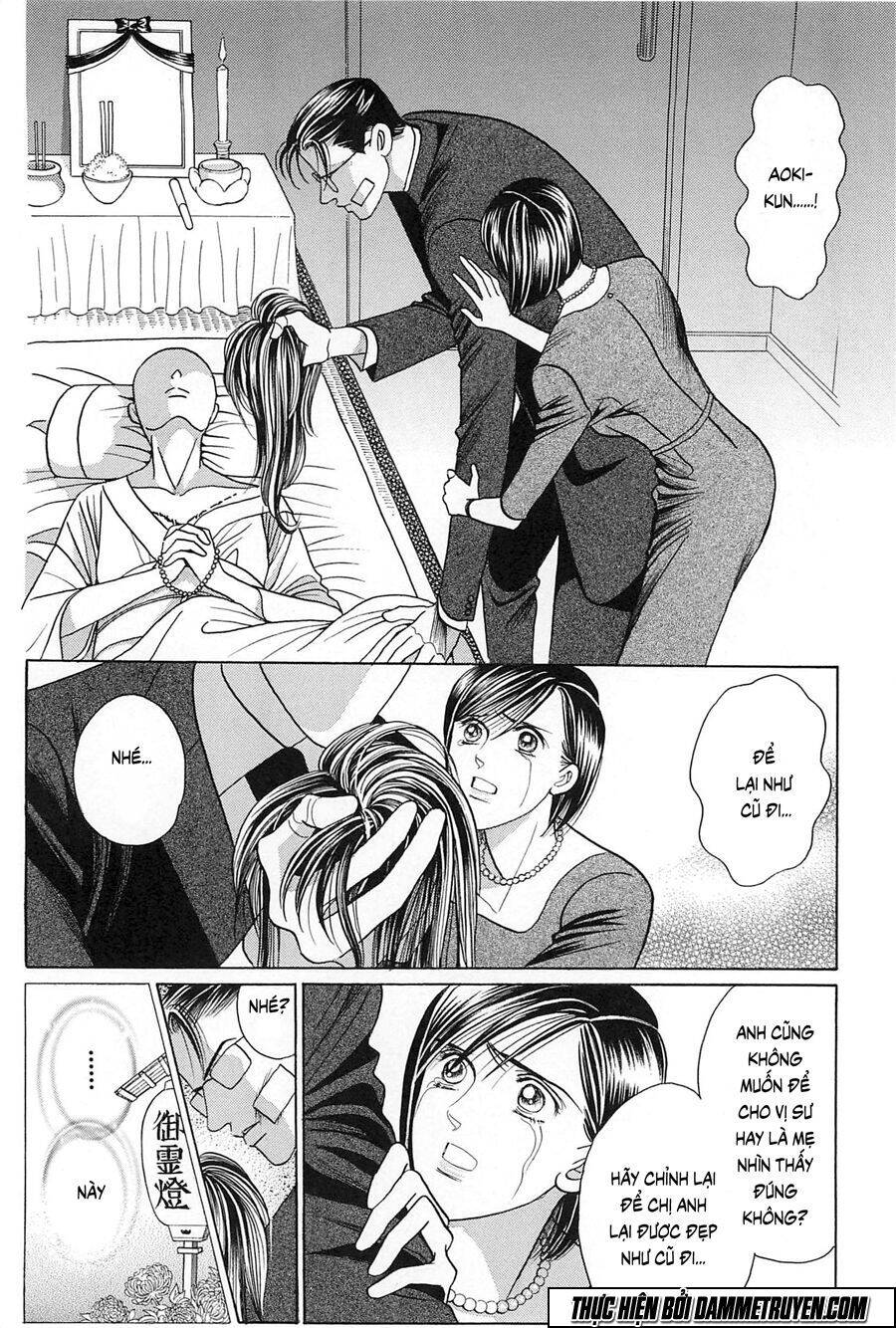 Himitsu – The Top Secret Chap 26 - Next Chap 27