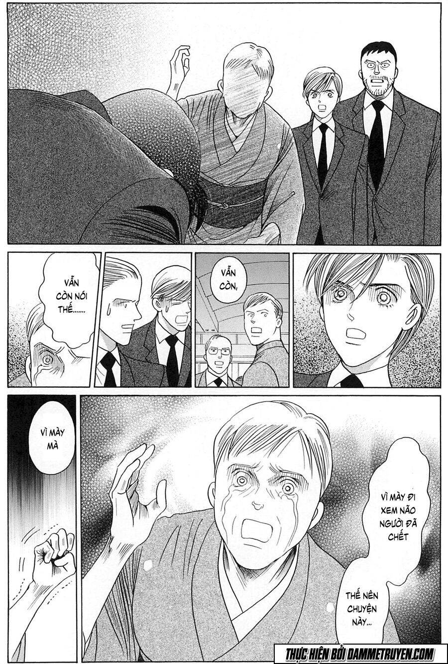 Himitsu – The Top Secret Chap 26 - Next Chap 27