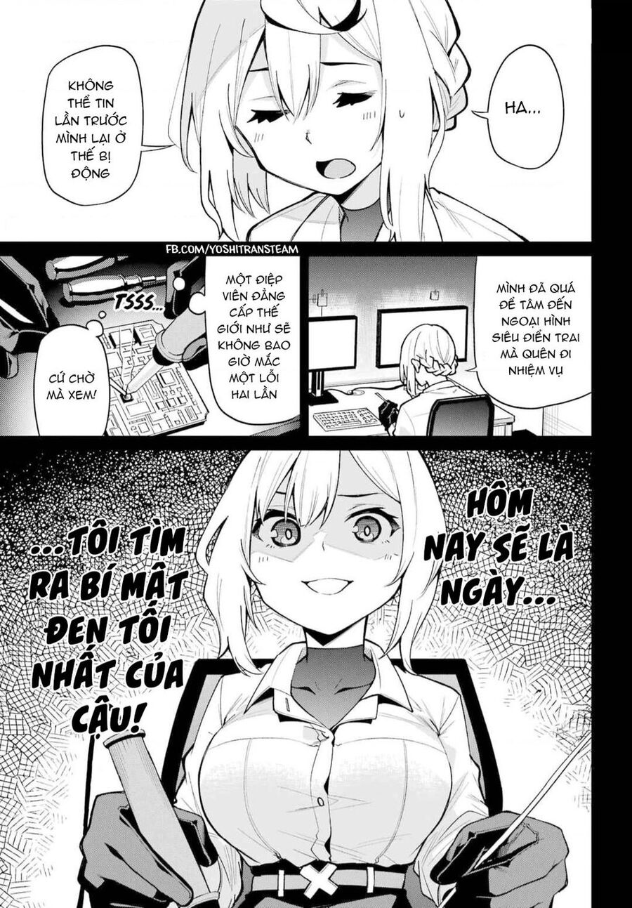Himitsu Wo Abakitai Himekawa-San Chap 2 - Next Chap 3