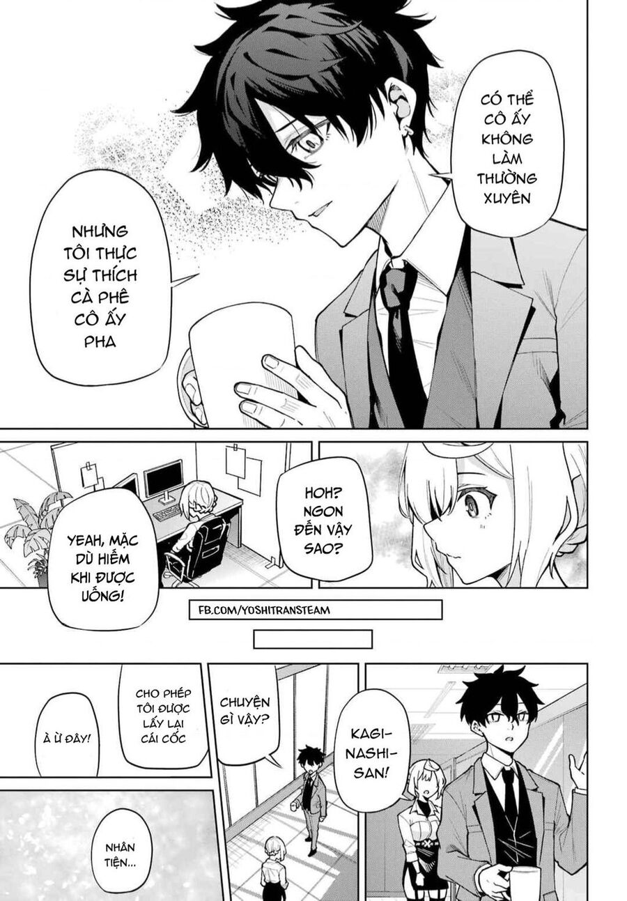 Himitsu Wo Abakitai Himekawa-San Chap 2 - Next Chap 3