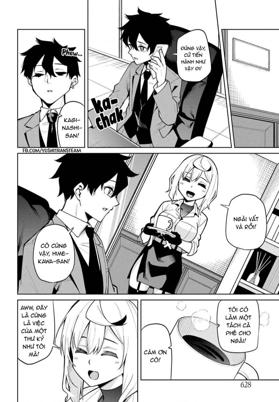 Himitsu Wo Abakitai Himekawa-San Chap 2 - Next Chap 3