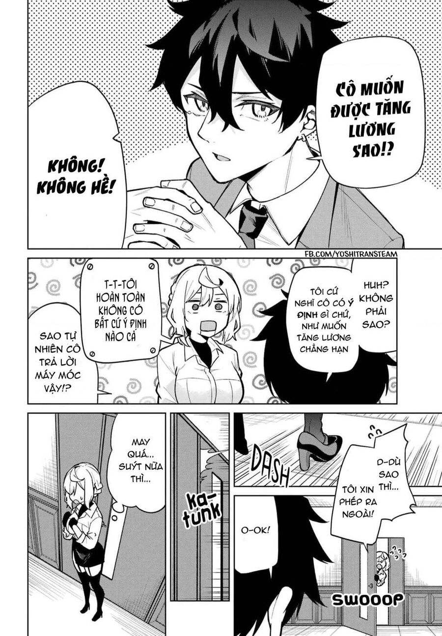 Himitsu Wo Abakitai Himekawa-San Chap 2 - Next Chap 3