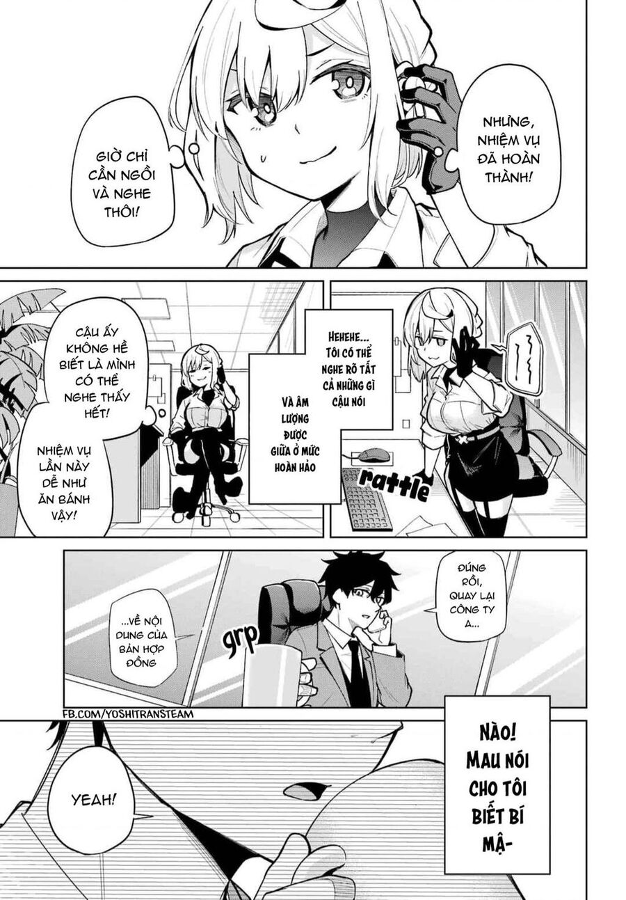 Himitsu Wo Abakitai Himekawa-San Chap 2 - Next Chap 3