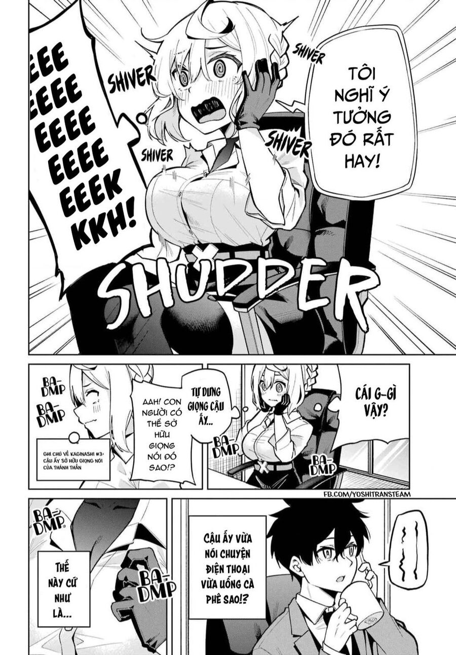 Himitsu Wo Abakitai Himekawa-San Chap 2 - Next Chap 3