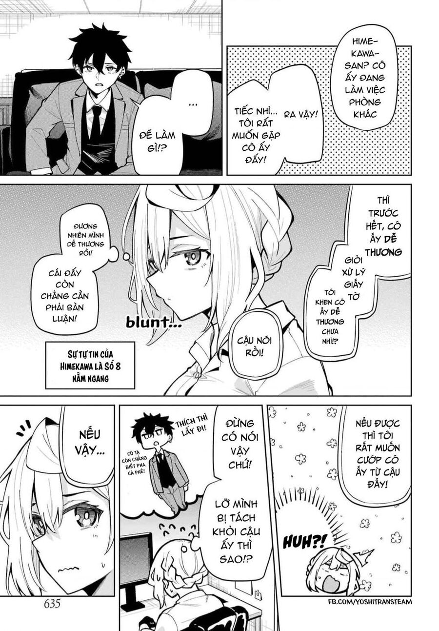Himitsu Wo Abakitai Himekawa-San Chap 2 - Next Chap 3