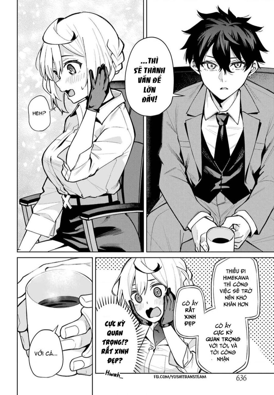Himitsu Wo Abakitai Himekawa-San Chap 2 - Next Chap 3