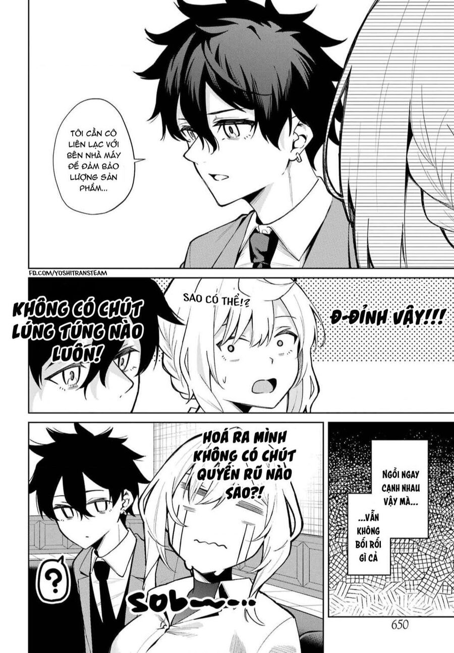 Himitsu Wo Abakitai Himekawa-San Chap 3 - Next Chap 4