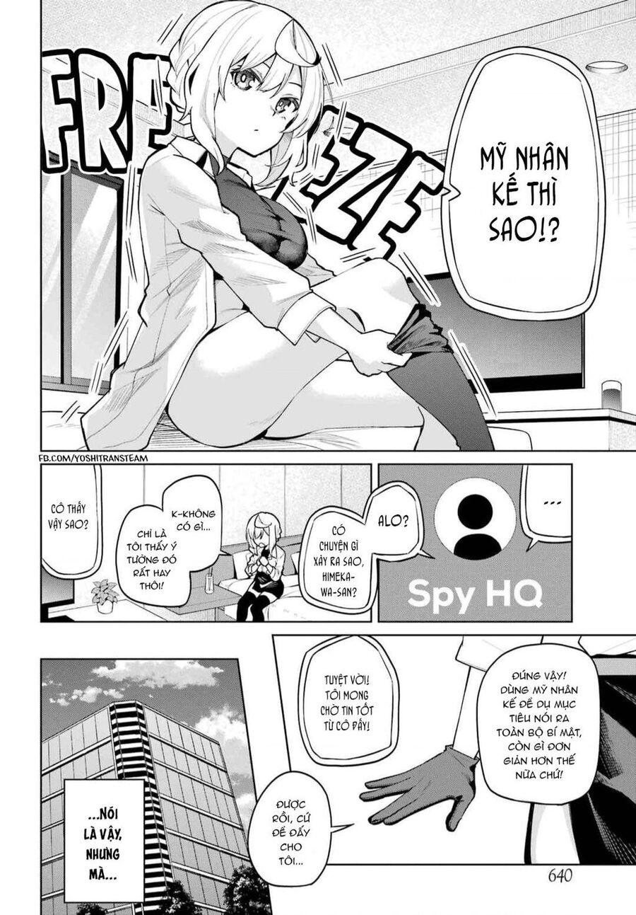 Himitsu Wo Abakitai Himekawa-San Chap 3 - Next Chap 4