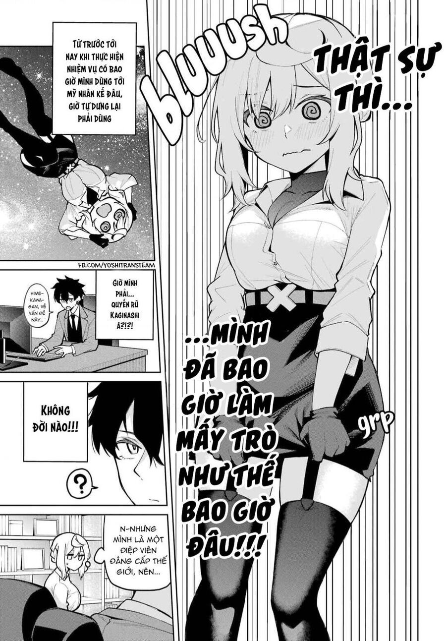 Himitsu Wo Abakitai Himekawa-San Chap 3 - Next Chap 4